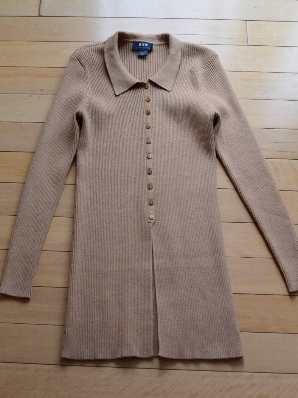 Maeve by Anthropologie ribbed slim collared brown cardigan sweater Size S